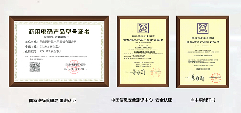 20201123155522302 凯时|AG(AsiaGaming)优质运营商