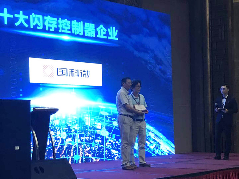 20201124180944868