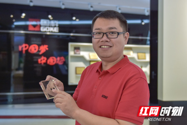 20210224164258793 凯时|AG(AsiaGaming)优质运营商