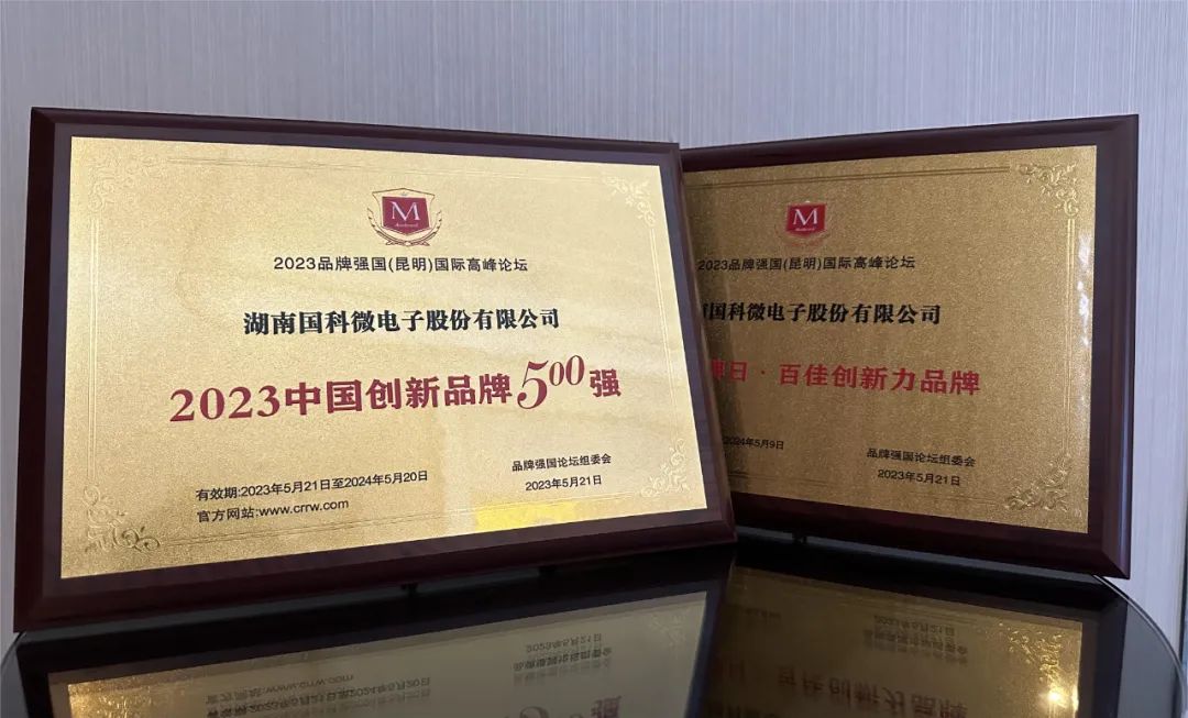 20230524085742133 凯时|AG(AsiaGaming)优质运营商