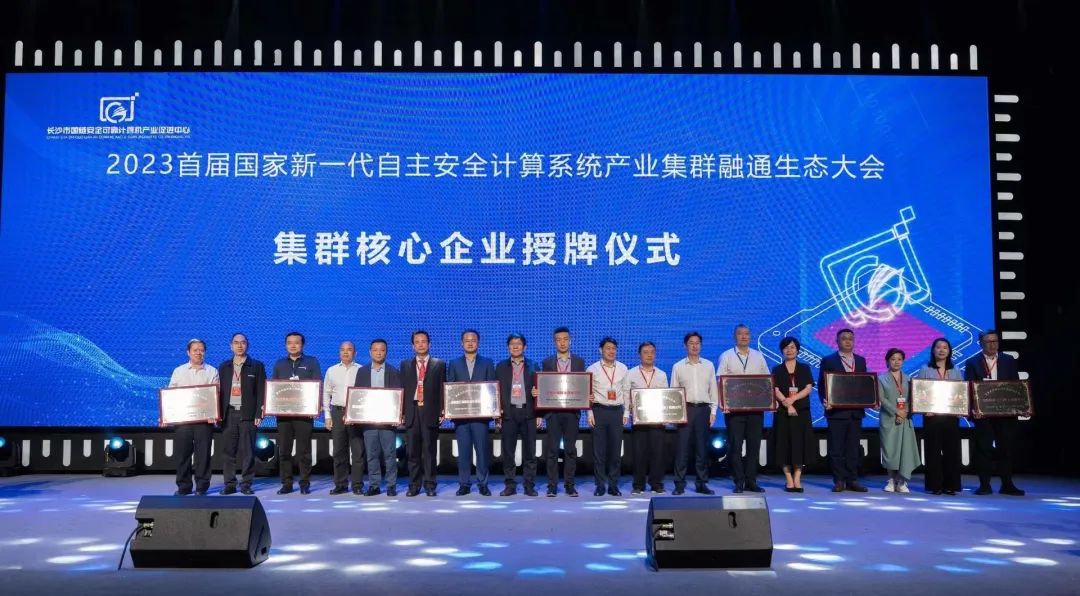 20230529091030936 凯时|AG(AsiaGaming)优质运营商