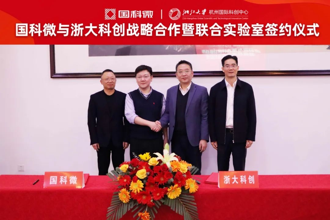 20240418151301462 凯时|AG(AsiaGaming)优质运营商