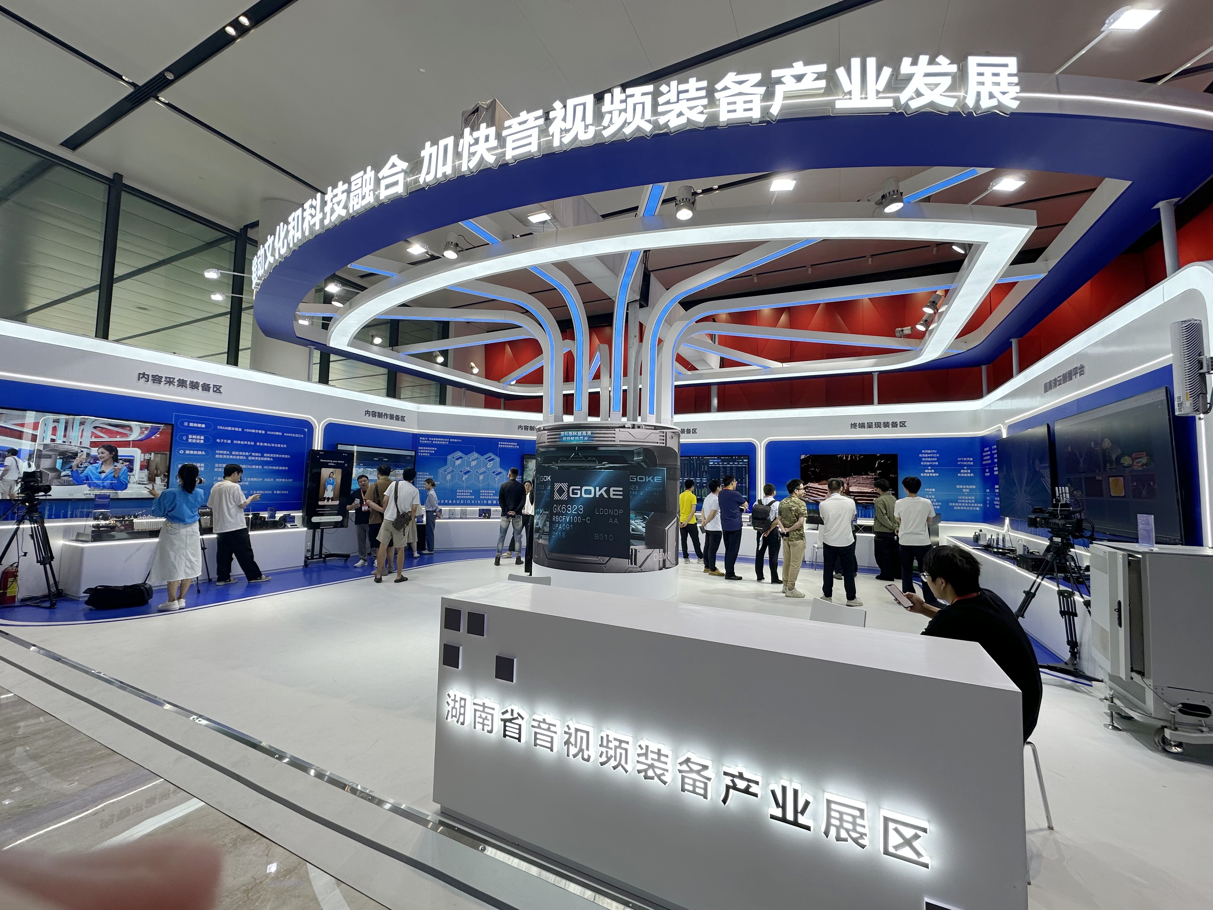 凯时|AG(AsiaGaming)优质运营商
