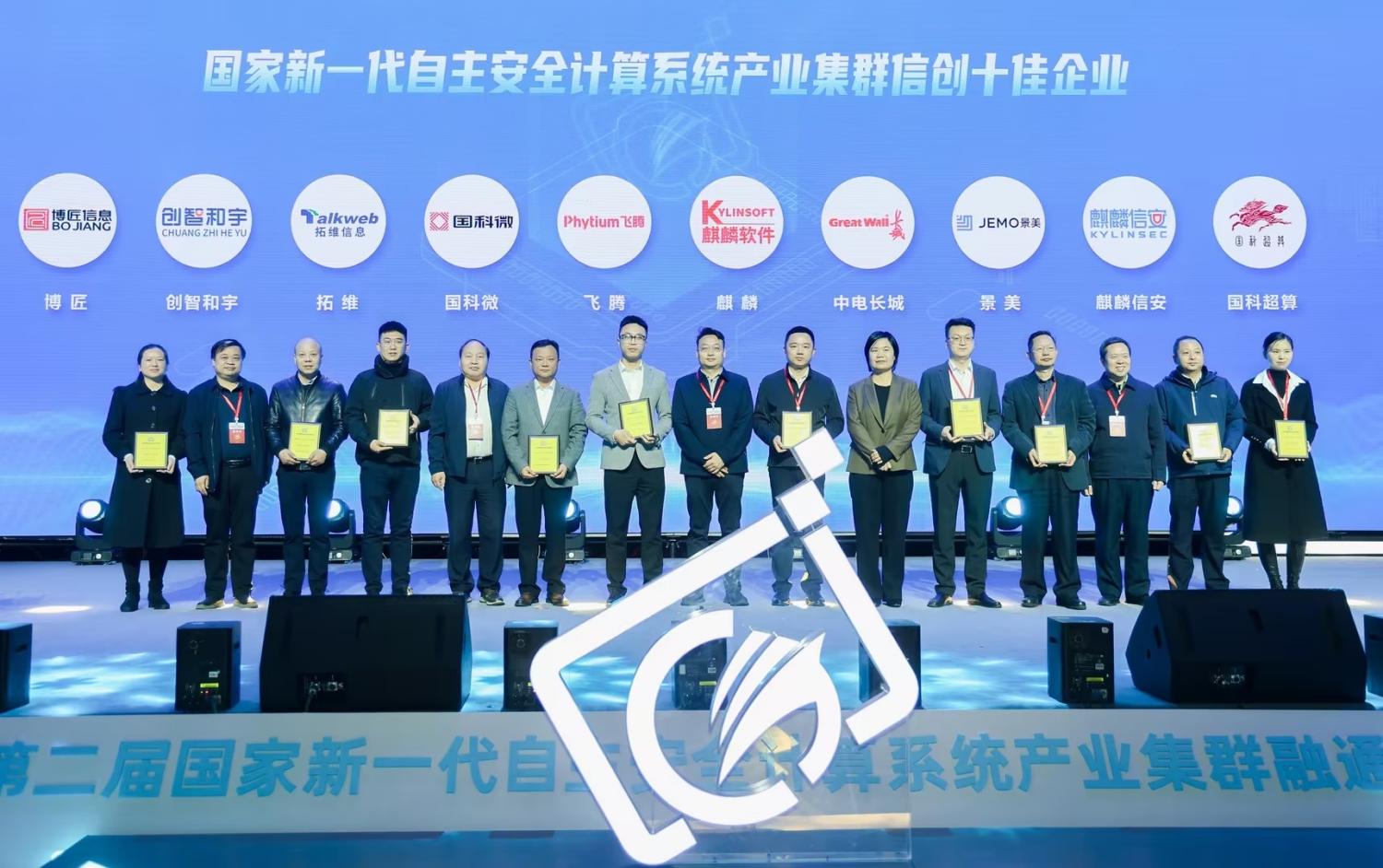 20241216085709129 凯时|AG(AsiaGaming)优质运营商