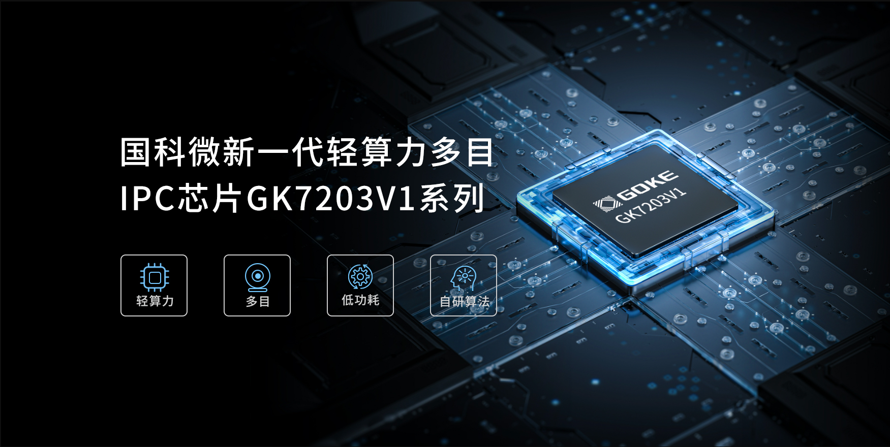 20250728104543117 凯时|AG(AsiaGaming)优质运营商