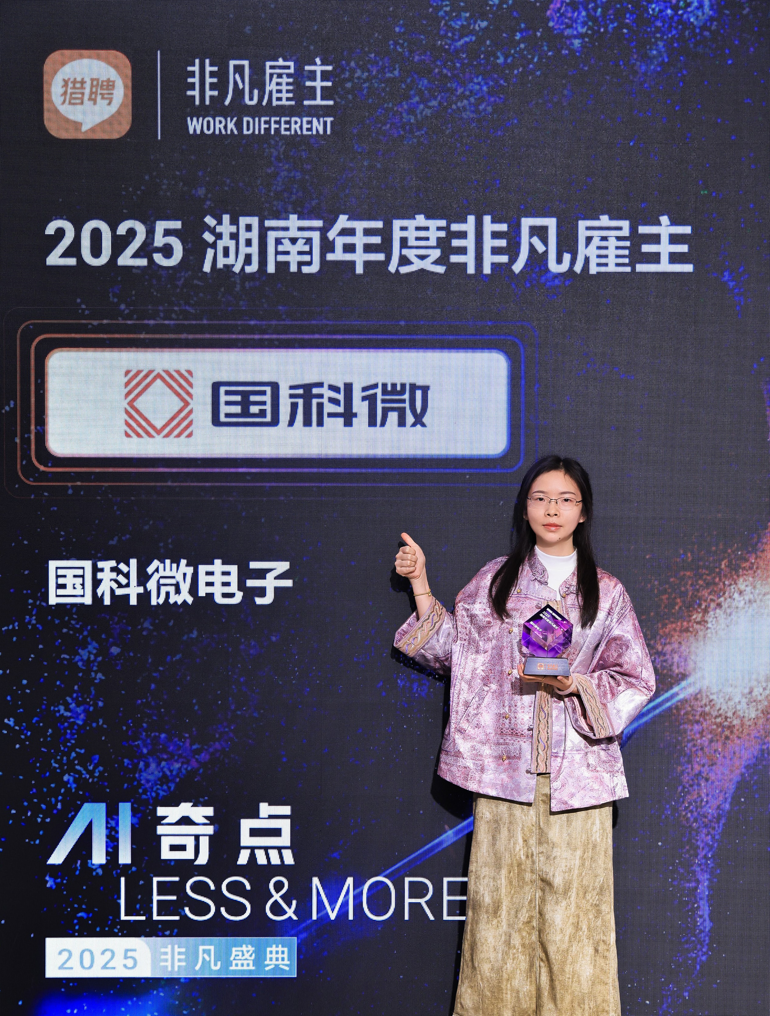 凯时|AG(AsiaGaming)优质运营商